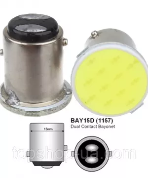 Автолампа 12v  P21W 1157 габарит, стоп, задній хід 2х контактна