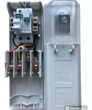 Ввідний щит, бокс EKM-2035 2P з двома запобіжниками