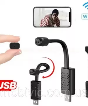 Мінікамера IpCam FtyCam USB (WiFi) IP (віддалений перегляд))