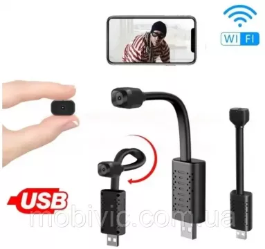 Мінікамера IpCam FtyCam USB (WiFi) IP (віддалений перегляд))