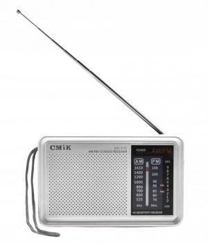 Радіо am fm СМіК МК-610 шкала на батарейки туристичне переноснеВисувний магнітний інструмент для важкодоступних місць (1)