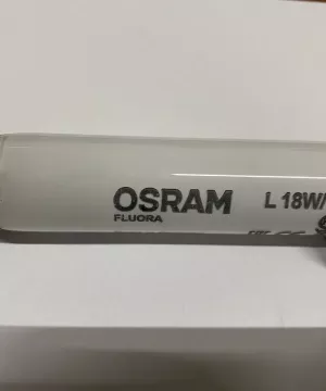 Лампа OSRAM T8 30 EM 30W Fluora 900 мм