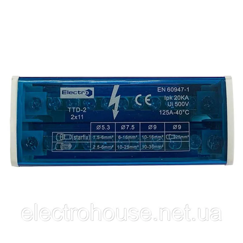 Шина TTD-2, в корпусі, з кришкою, 2 / 11 отворів,  2Р, до 125А  ElectrO