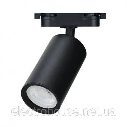 Світильник трековий "BASEL" білий та чорний