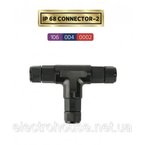 Муфта-герметичний роз'єм ІР68 Connector -2