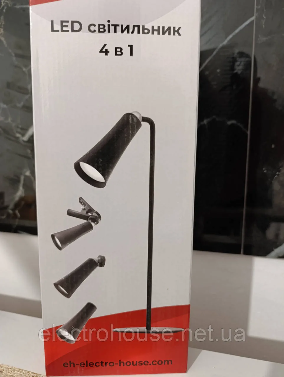 Світильни акумуляторний трансформер настільний металічний