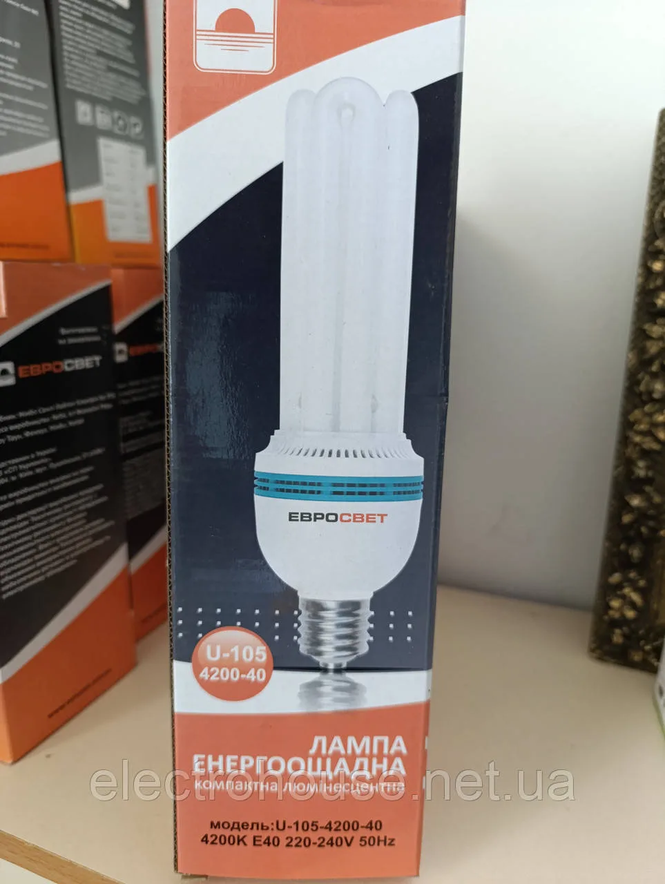 Лампа енергозберігаюча U-105 Вт E40 220 В
