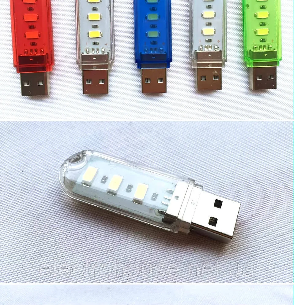 Лампа LED Mini USB 1,5W Жовта