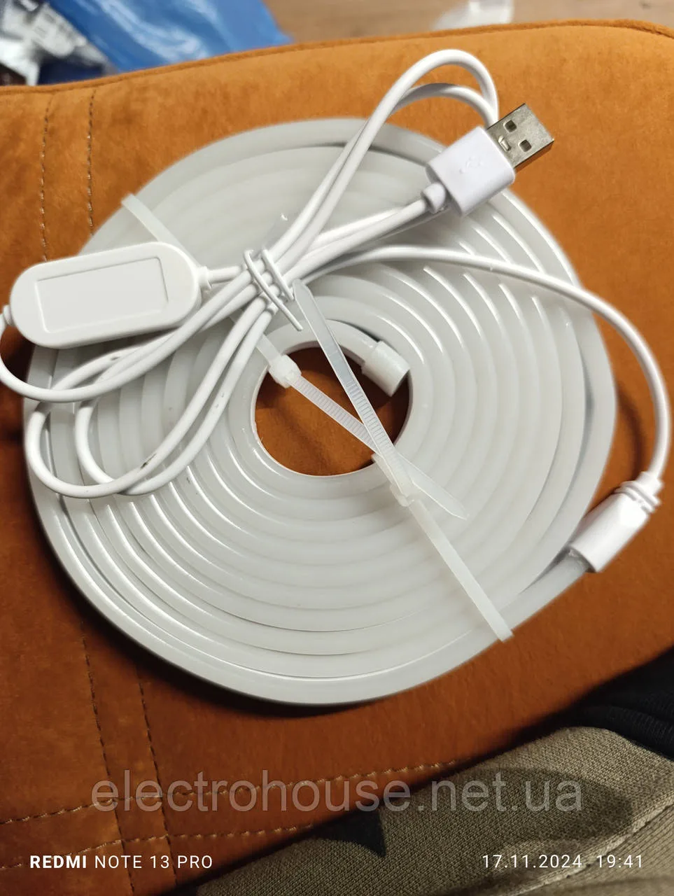 Led неон 3м 4200К, USB