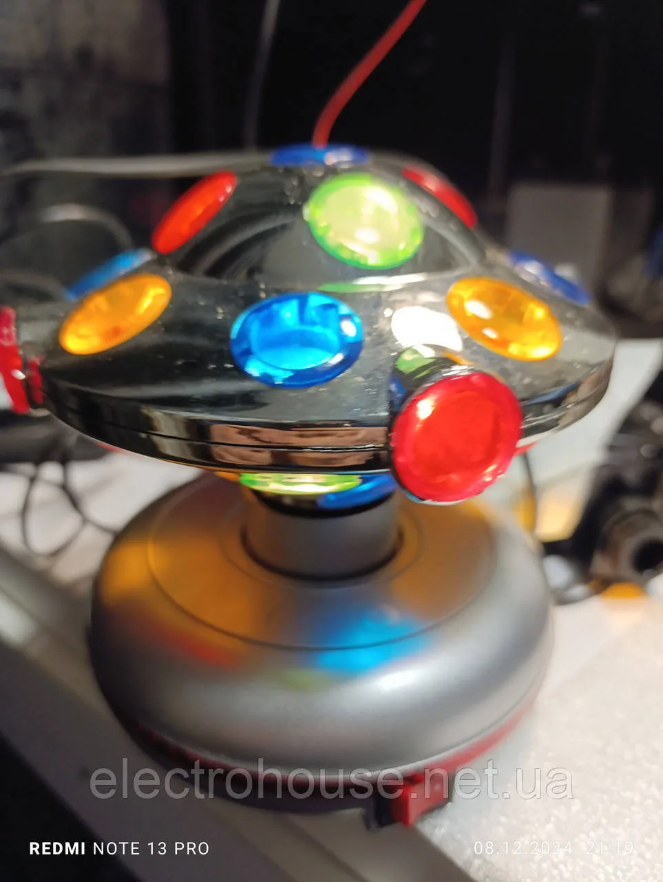 Світильник світомузика