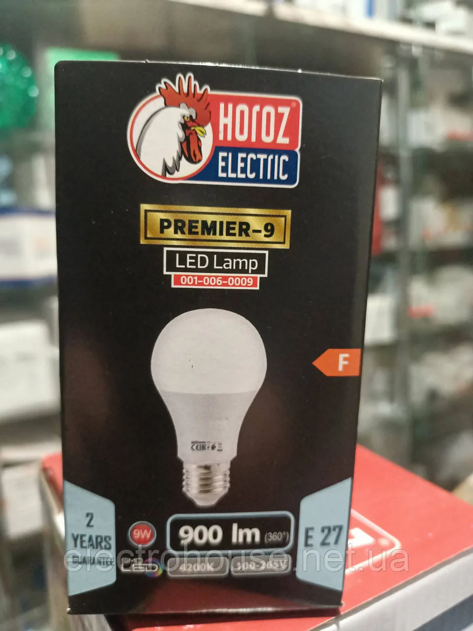 Led лампа 9W E27 4200К та 6000К. 900Lm