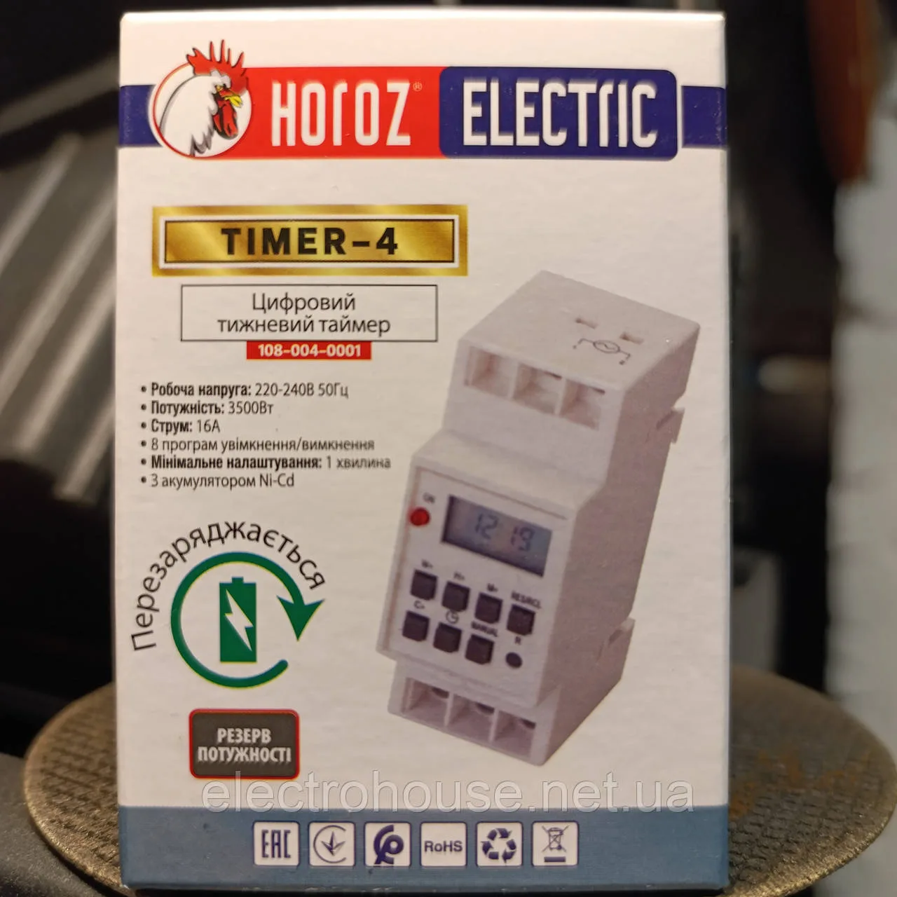 реле таймер цифровий тижневий на дін рейку 3500W 220-240V 16A Horoz