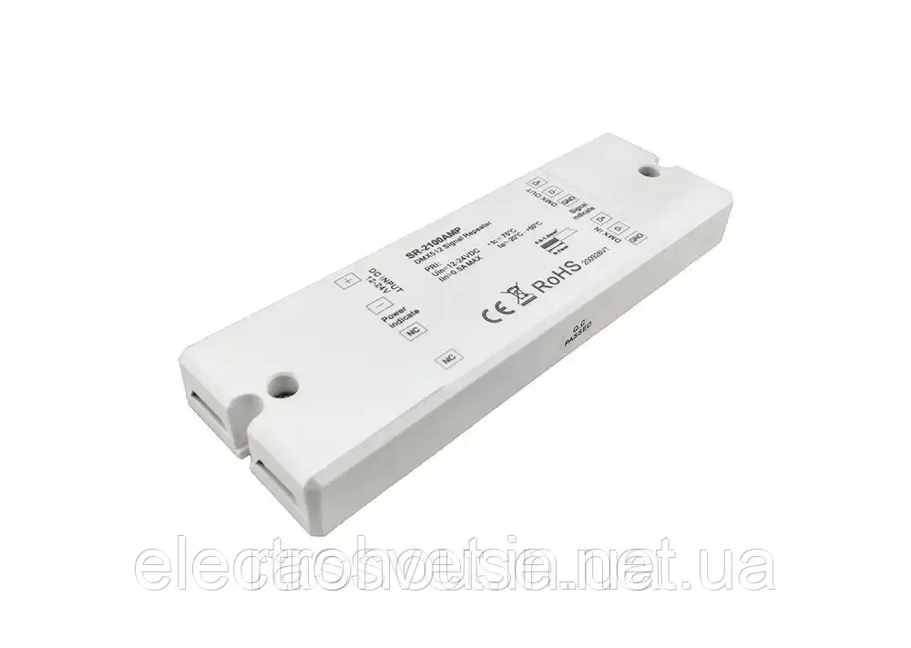 Підсилювач SR-2100AMP (DMX)
