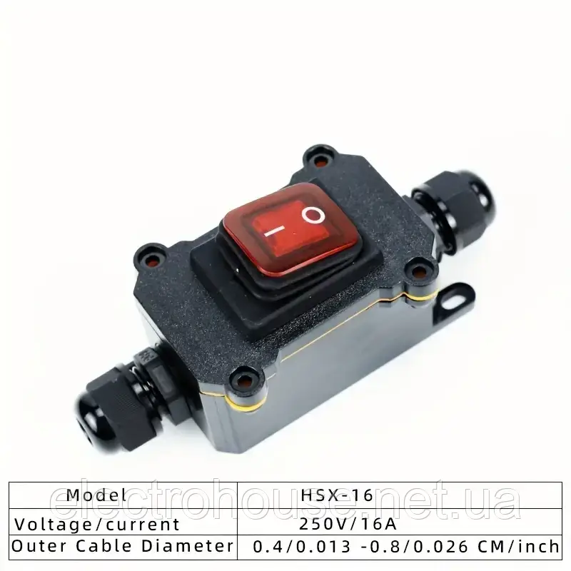 Перемикач ІР-65 в корпусі на 250V-16A HSH-16