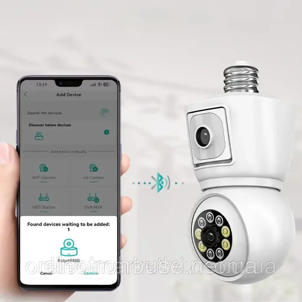 WIFI камера в патрон Е-27 (8MP) 2 об'єктиви, PTZ, Е-19 / IP камера лампочка