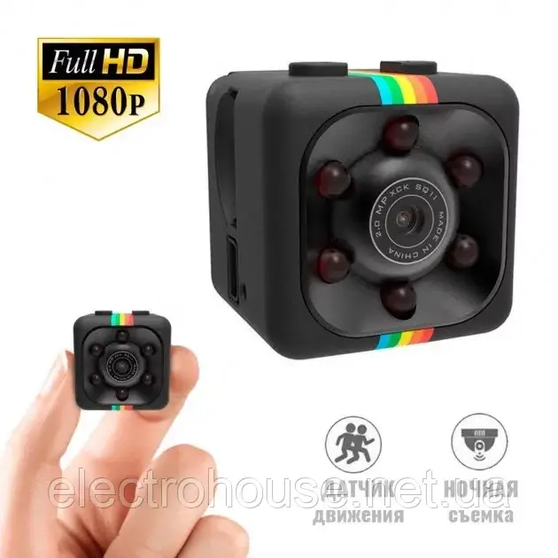 Бездротова міні-камера SQ11