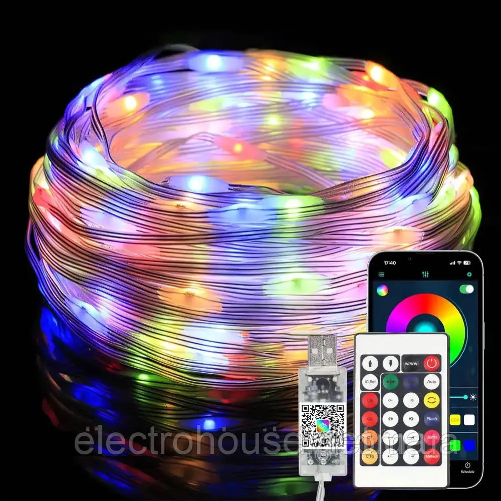Розумна гірлянда-стрічка 5м від USB + пульт, Роса / Світлодіодна RGB стрічка з керуванням телефоном