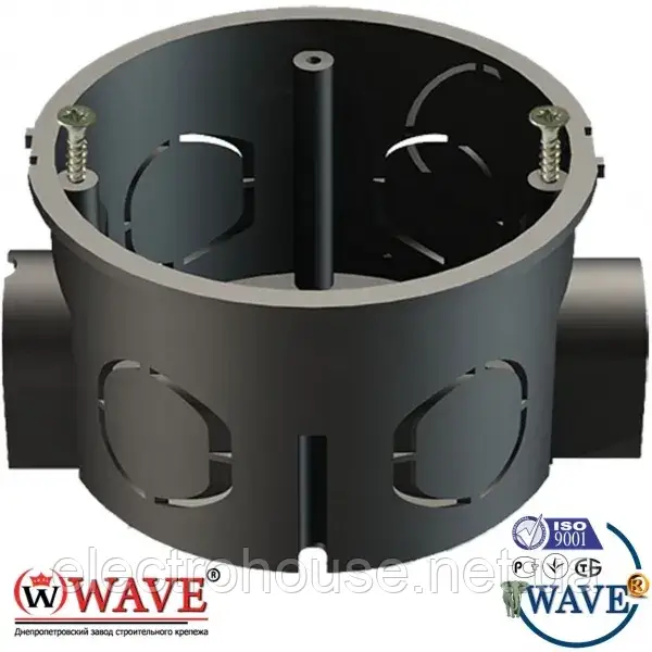 Чорна КОРОБКА МОДУЛЬНА d 60mm, для набору в касети (без гвинтів)