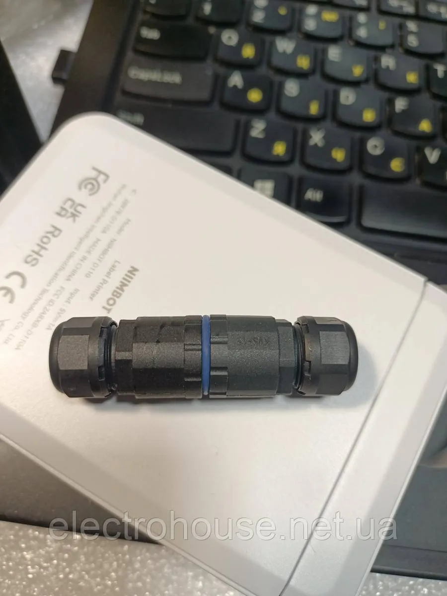 Муфта герметична з'єднувач 2х, 0,5-2мм 16А контактний IP68