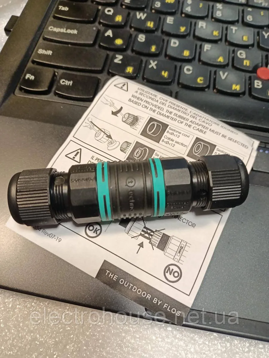 Муфта герметична з'єднувач 2х-3х-4х 0,5-4мм контактний IP68. xDRY Italy