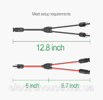 MC4 розгалужувач для сонячних панеле СЕС PV-LTY 2-1*