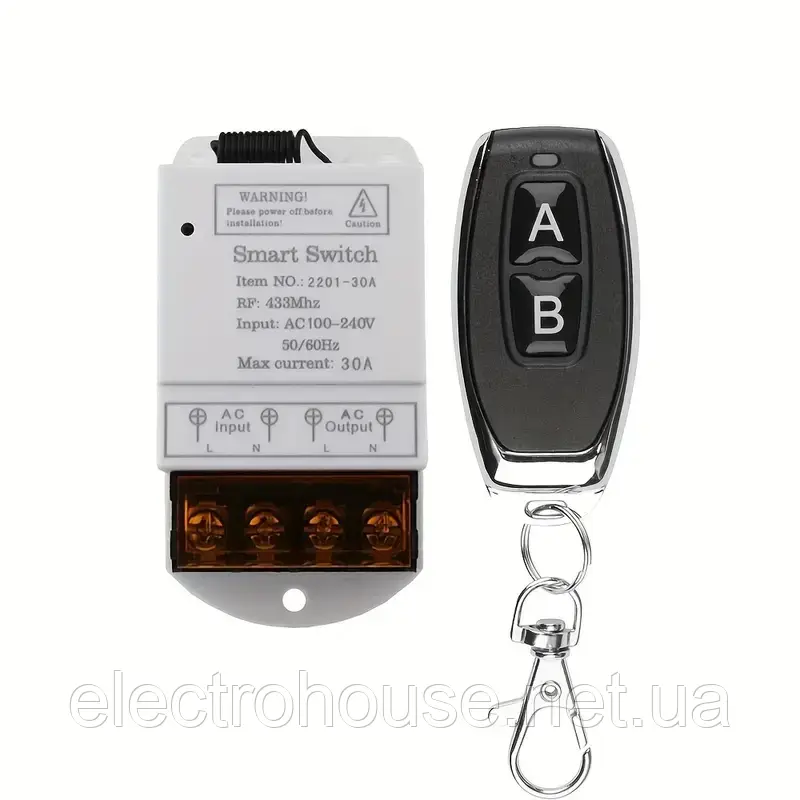 Бездротовий 433МГц RF дистанційний перемикач з пультом*