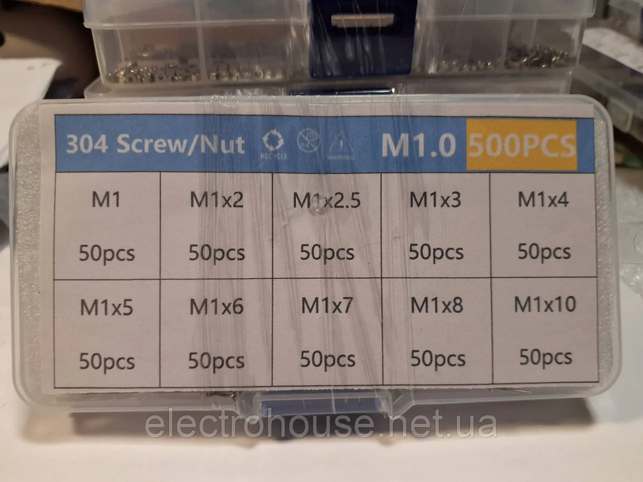 Набір 500шт М1 гвинтів та гайок металевих
