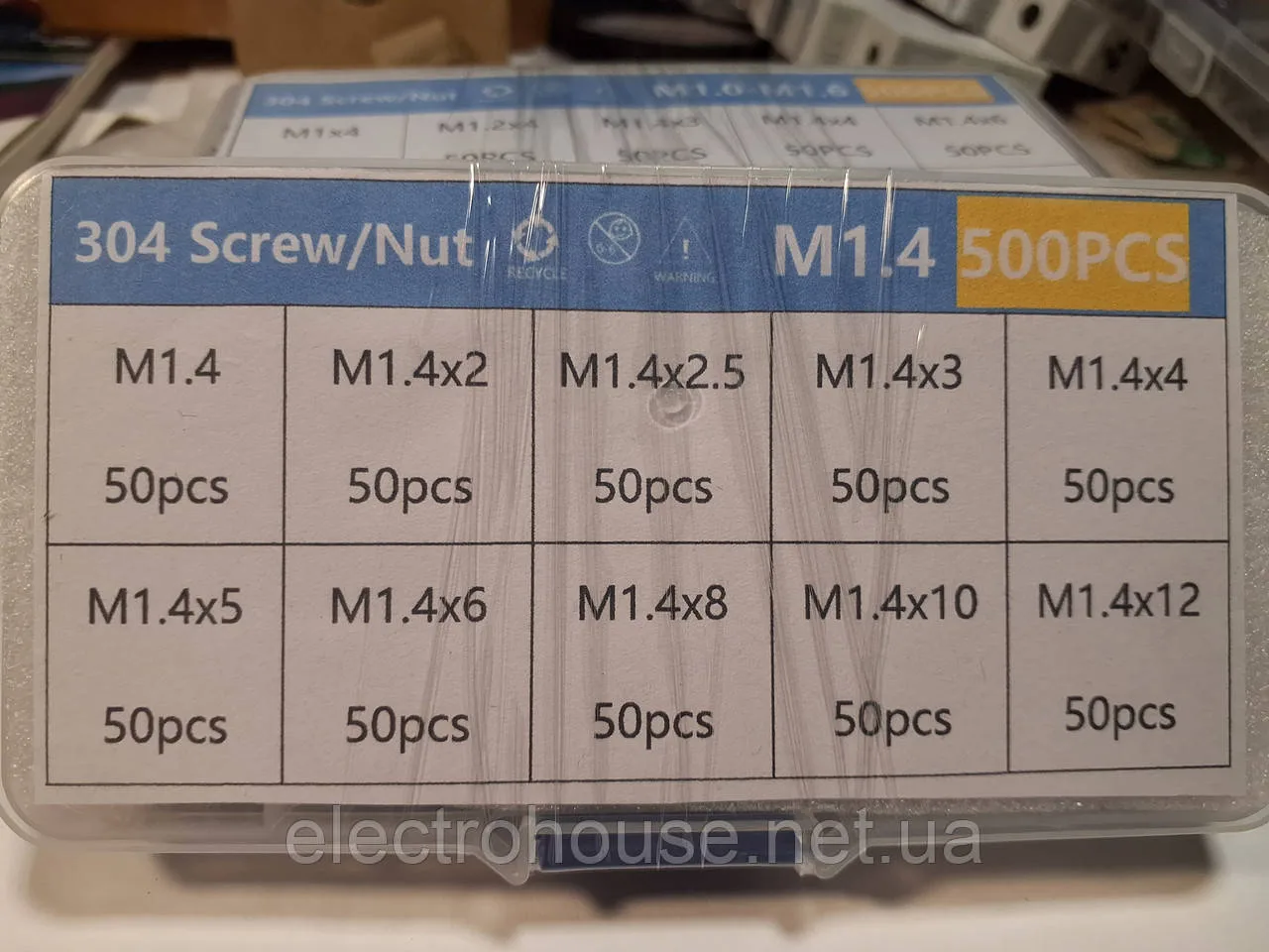 Набір 500шт М1,4 гвинтів та гайок металевих