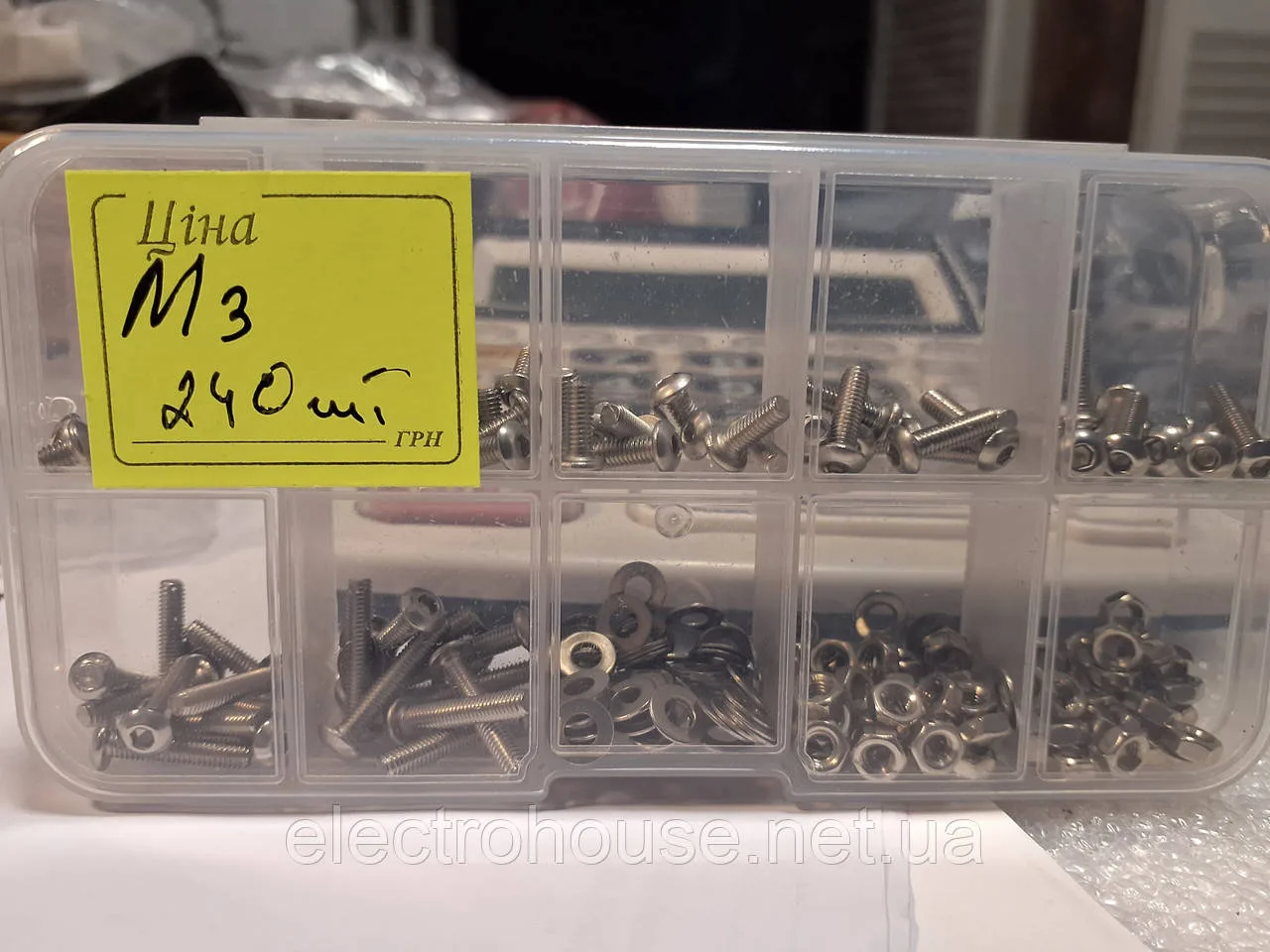 Набір 240шт М3 гвинтів та гайок металевих