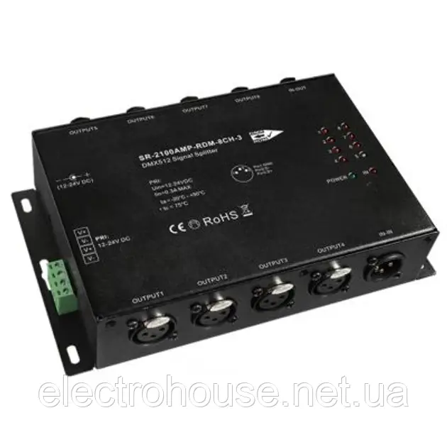 Сплітер SUNRICHER SR-2100AMP-RDM-8CH-5/3 (DMX&RDM)