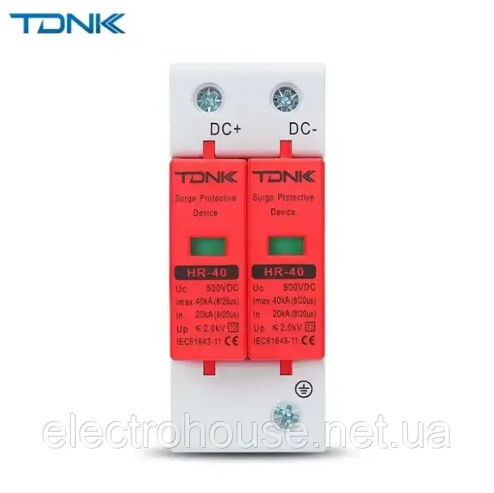 Тримач запобіжників 10х38мм 600V DC 2P для сонячних панелей