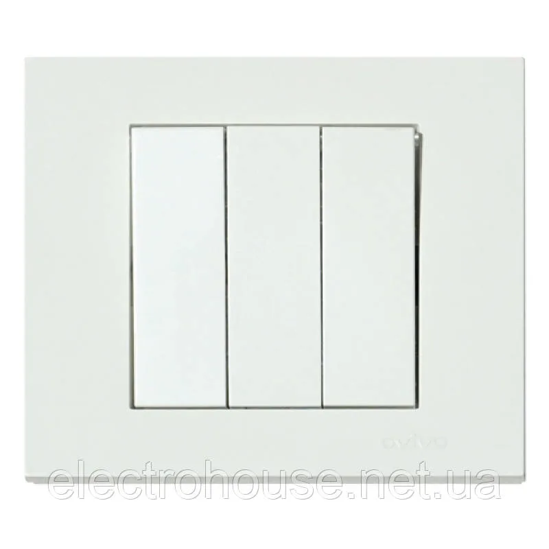 Вимикач Grano 3-клавішний білий