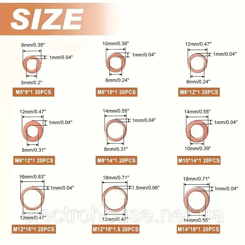50шт Мідний Комплект Ущільнювальних Прокладок -