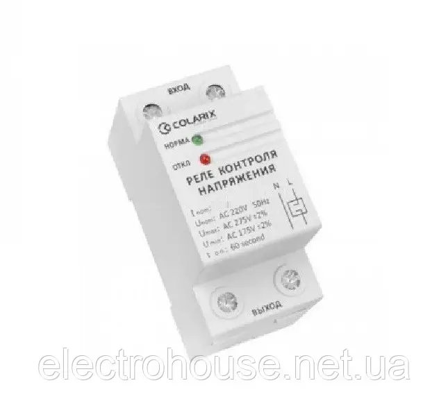 реле напруги COLARIX 40A