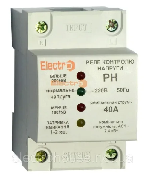 реле контролю напруги ElectrO РН 1 полюс + N 20А 4,4 кВт 230В