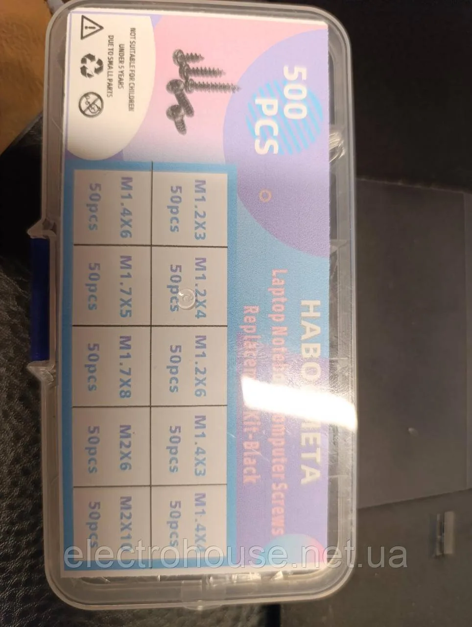 Набір 500шт міні саморізів чорних від М1,2 до М2