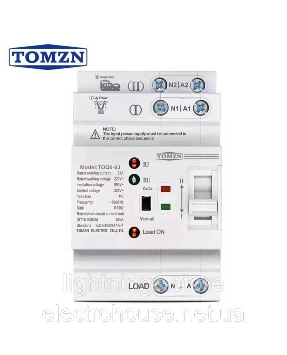 Автоматичний перемикач резерву 2P 63А АВР Tomzn