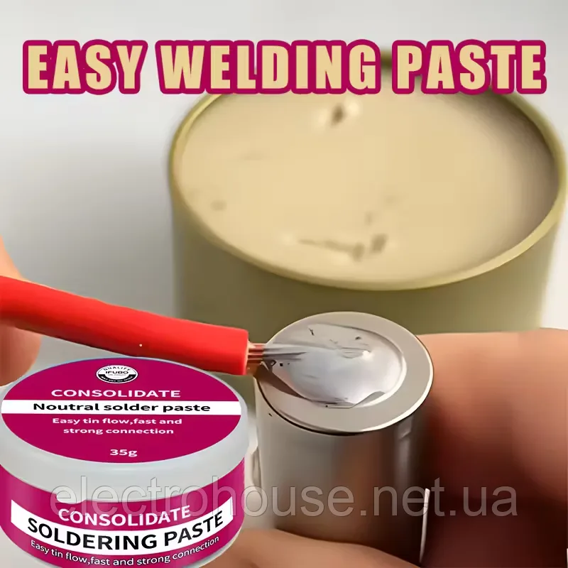 10 Безсвинцевий Преміум Флюс 35г