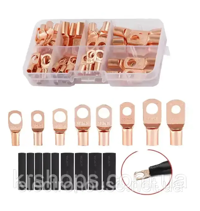 Набор 140шт наконечников и термоусадок трубок-соединителей