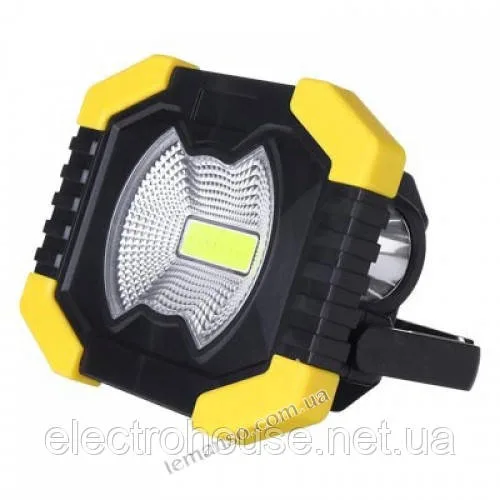 Прожектор LED 5W COB 120Lm 6500K IP44 LEMANSO жовто-чорний