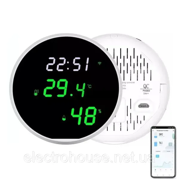 Wi-Fi датчик температури та вологості Elivco TH з РК-дисплеєм. Термометр. Гігрометр. Tuya / Smart