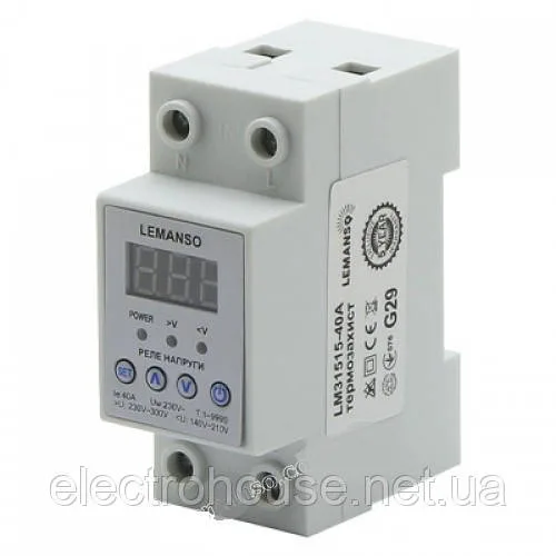 реле напруги 40А Lemanso з термозахистом "Щит"