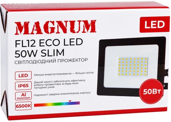 Світлодіодний прожектор MAGNUM FL12 ECO LED slim 50 Вт 6500 К IP65