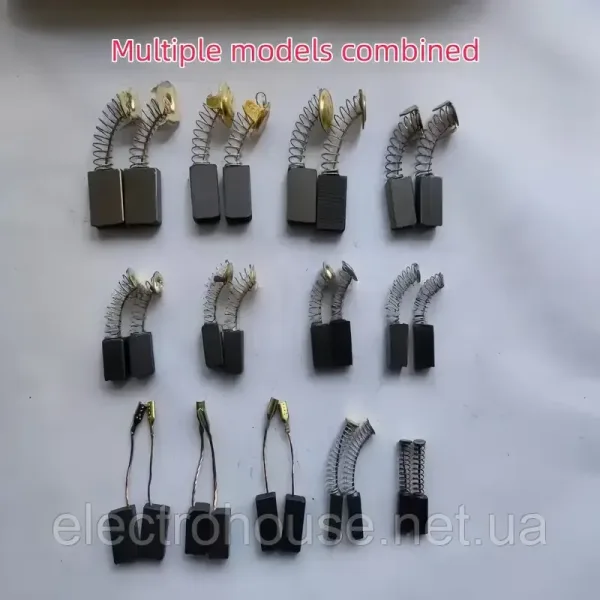 Щітки графітові п'ять різних видів 10шт