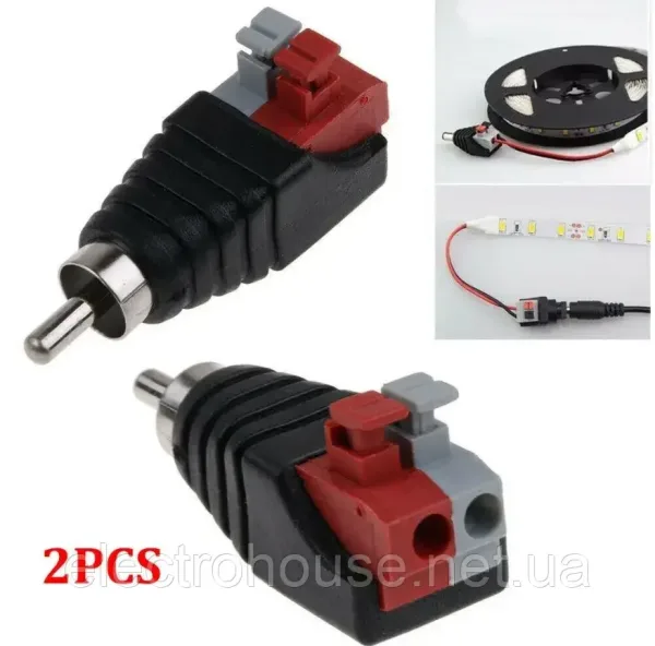 2 шт., високоякісний дріт динаміка, A/V-кабель для аудіо, штекер RCA-роз'єм, адаптер, роз'єм для аудіо, моноканальний роз'єм