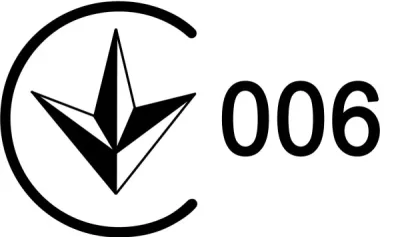 низьковольтне обладнання